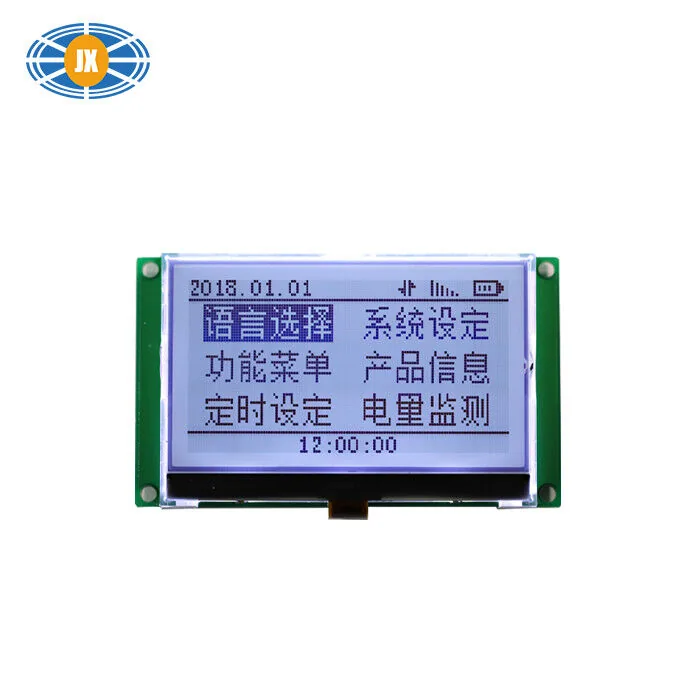3 Inch Graphic LCD Display 3.3V Sunlight Readable LCD Display 128x64