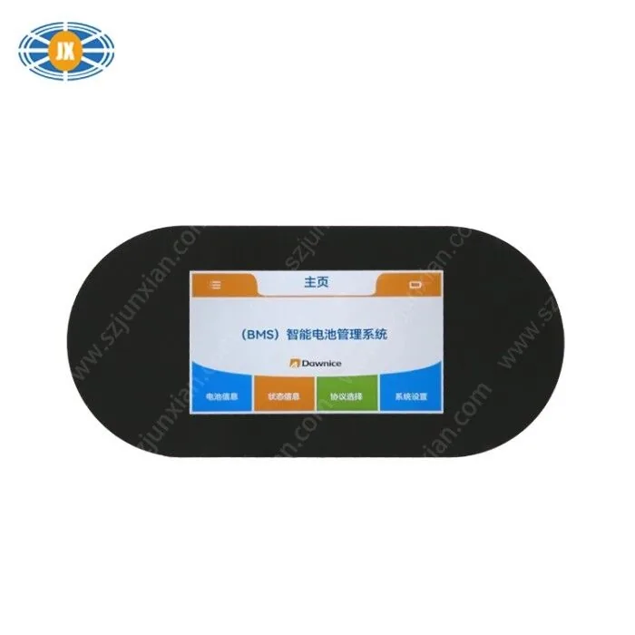4.3 Inch BMS Serial Port Capacitive LCD Touch Screen 5V Full View Clear LCD Display