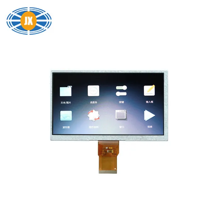 7 Inch IPS Display Industrial TFT Color LCD Module With WXGA 550cd/M2 TTL LCD Interface