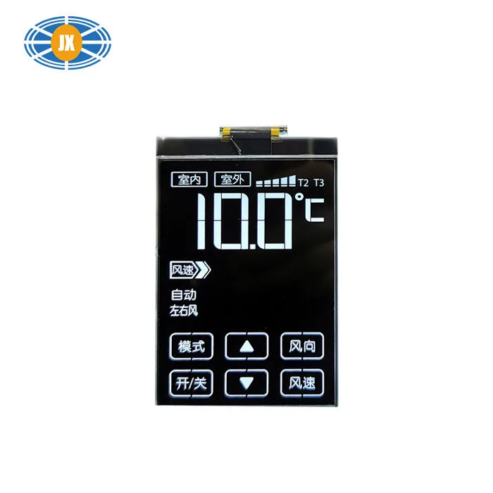 VATN Display 100cd/m2-500cd/m2 Custom LCD Segment Display view 4