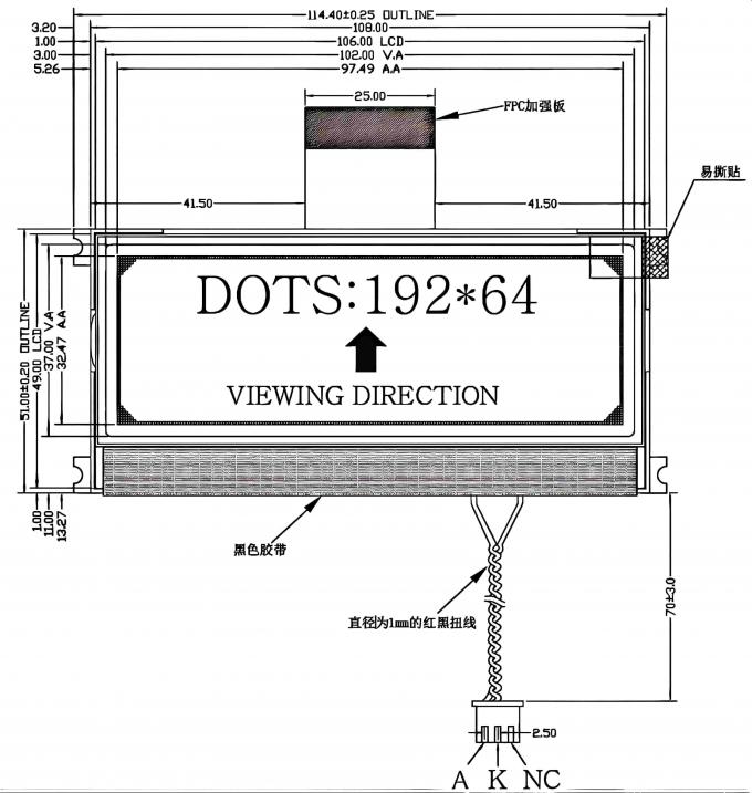 Mechanical drawing for JM19264C02