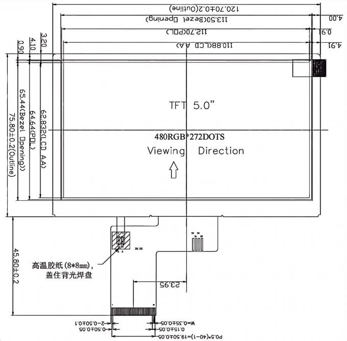 Mechanical drawing for JMT050WQ3TNN-01
