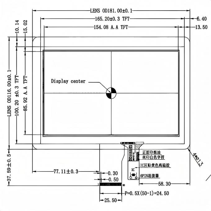 Mechanical drawing for JM-PT091