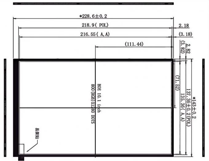 10.1 inch Color TFT LCD Display MIPI Interface High Luminance LCD Monitor 800×1280 Pixels - detail photo 2