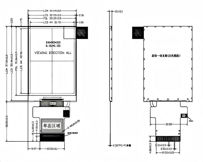 Mechanical drawing for JM-PT090